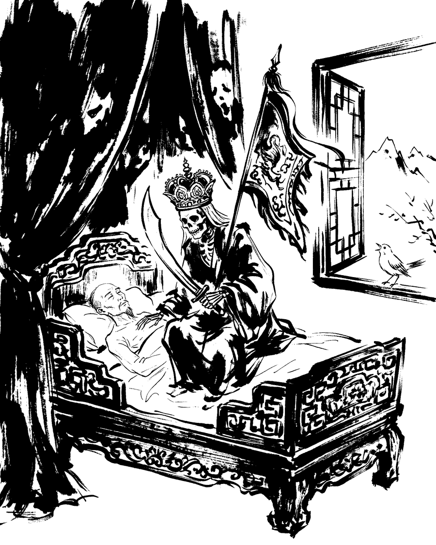 Ink drawing: The Nightingale